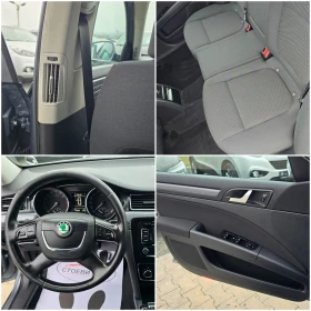 Skoda Superb TDI* 105кс* 2012г., снимка 15