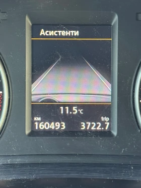 Seat Alhambra 2.0 TDI HIGHLINE, снимка 9