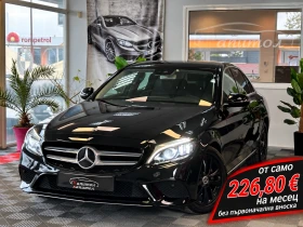 Mercedes-Benz C 220 2.0D AVANTGARDE 9G, снимка 1