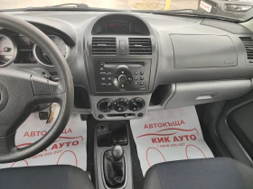 Subaru Justy 1.3-92ks-4X4-КЛИМАТИК, снимка 13