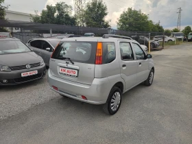 Subaru Justy 1.3-92ks-4X4-КЛИМАТИК, снимка 7