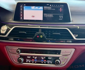 BMW 740 i Long* M-Sport* FULL* Individual* ЛИЗИНГ, снимка 11