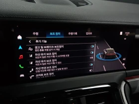 Porsche Panamera 2.9 CSZ Automatic, снимка 17