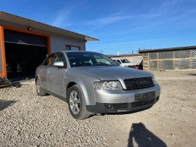 Audi A4 1.8Т - [2] 