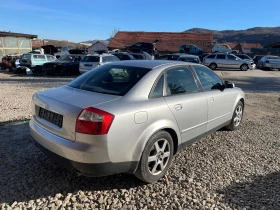 Audi A4 1.8Т - [7] 