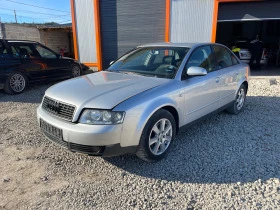 Audi A4 1.8Т - [4] 