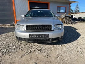 Audi A4 1.8Т - [3] 