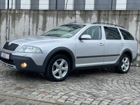 Skoda Octavia 4x4-2.0TDI-140ps-N1, снимка 2