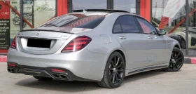 Mercedes-Benz S 63 AMG V8 4Matic, снимка 4