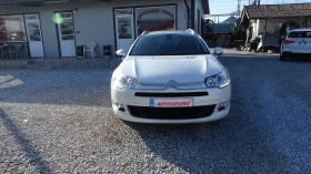 Citroen C5 2.0HDI, снимка 1