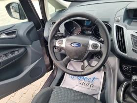 Ford C-max 1.6 ГАЗ * 2015г. 159хил.км, снимка 13