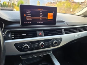 Обява за продажба на Audi A4 Allroad 2.0 TDI ~34 500 лв. - изображение 10