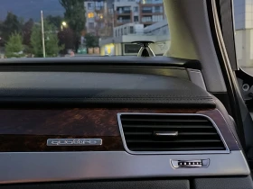 Обява за продажба на Audi A8 4.2FSI B&O night vision масаж LED ~29 999 лв. - изображение 9