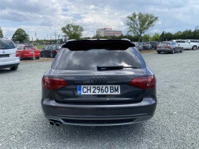 Audi A4 | Mobile.bg    7
