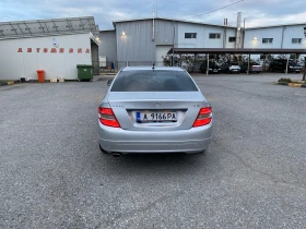 Обява за продажба на Mercedes-Benz C 220 ~9 750 лв. - изображение 5