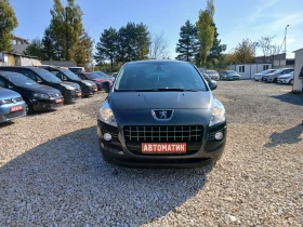Peugeot 3008   | Mobile.bg    2
