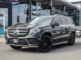 Mercedes-Benz GLS 450 * АВТО КРЕДИТ* ЦЕНА ДО БГ * СЕРВИЗНА ИСТОРИЯ * 