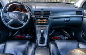 Toyota Avensis 1.8 VVTI | С ГАРАНЦИЯ! - 7990 лв. / 4085.22 € - 32106458 8