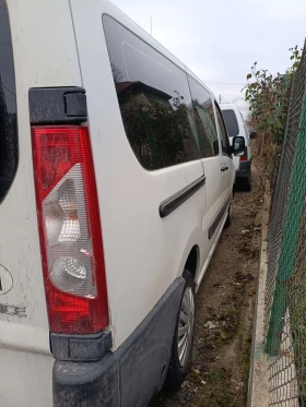 Toyota Proace City Verso 2.0D - 7500 € / 14668.73 лв. - 56721770 4