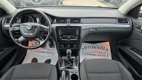 Skoda Superb TDI* 105кс* 2012г. - 5900 € / 11539.40 лв. - 74567355 10