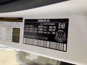 Mercedes-Benz C 300 * CARFAX * ПАНОРАМА* 2 КЛЮЧА*  | Auto.bg — изображение 8