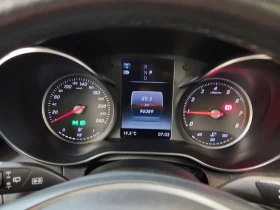 Mercedes-Benz C 300 * CARFAX * ПАНОРАМА* 2 КЛЮЧА*  | Auto.bg — изображение 10