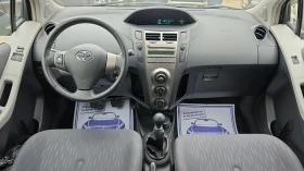 Toyota Yaris 1.3i 100k.c. 6 скорости - 4300 € / 8410.07 лв. - 92666374 9