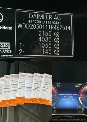 Mercedes-Benz C 220 2.0D AVANTGARDE 9G | Mobile.bg � ����� ������ 17