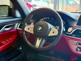 BMW 740 i Long* M-Sport* FULL* Individual* ������ | Mobile.bg � ����� ������ 9