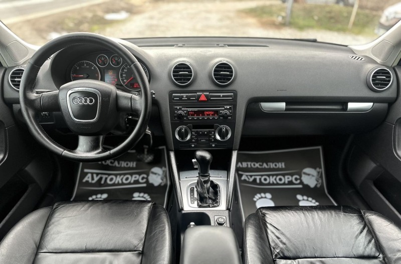 Audi A3 2.0TDI*Automat*, снимка 10 - Автомобили и джипове - 44708742
