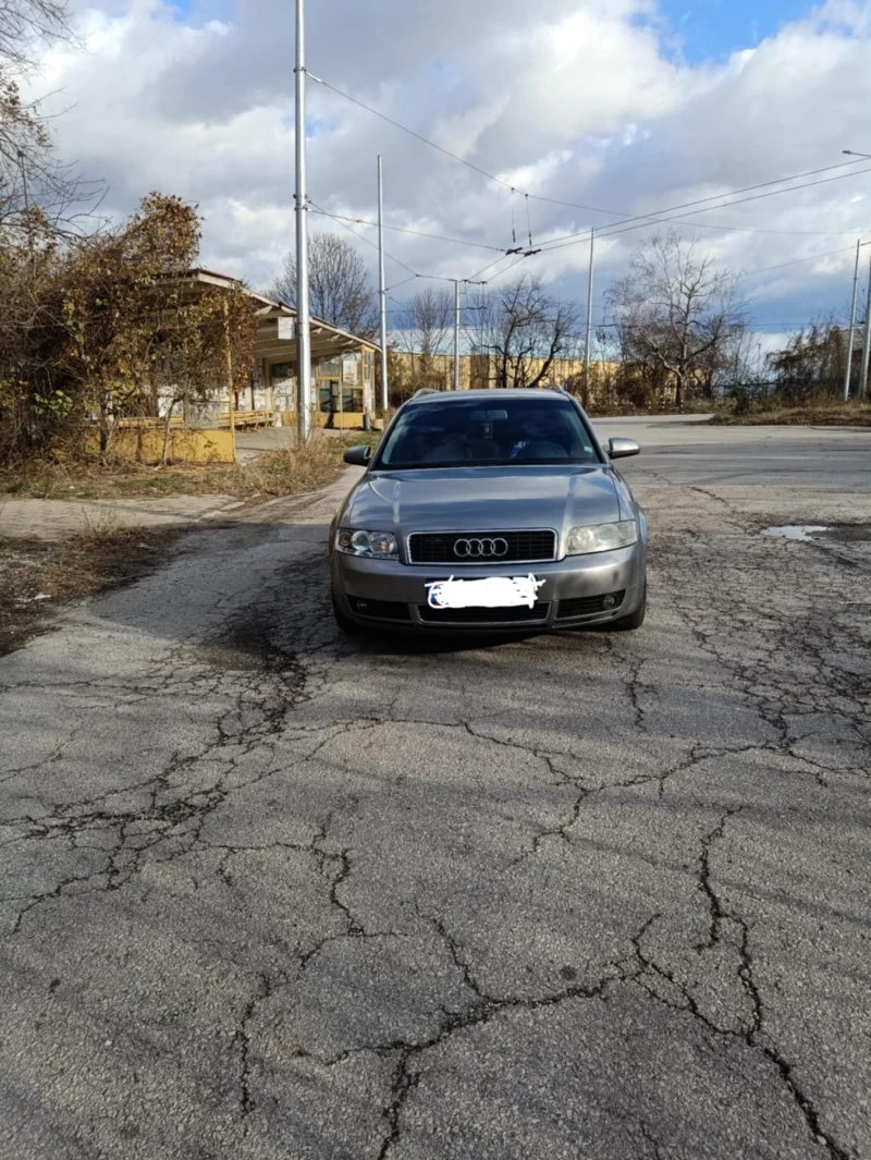 Audi A4 1.9tdi , снимка 9 - Автомобили и джипове - 48116849