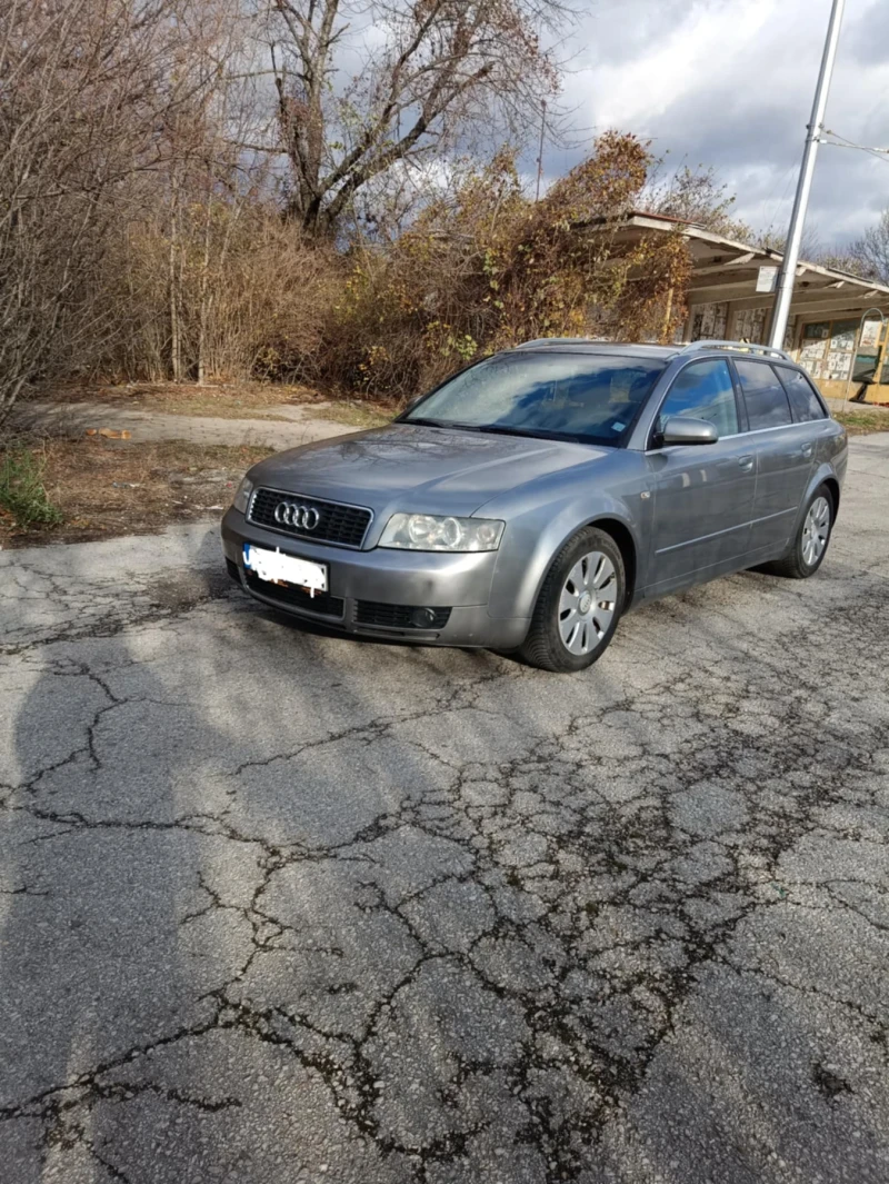 Audi A4 1.9tdi , снимка 1 - Автомобили и джипове - 48116849