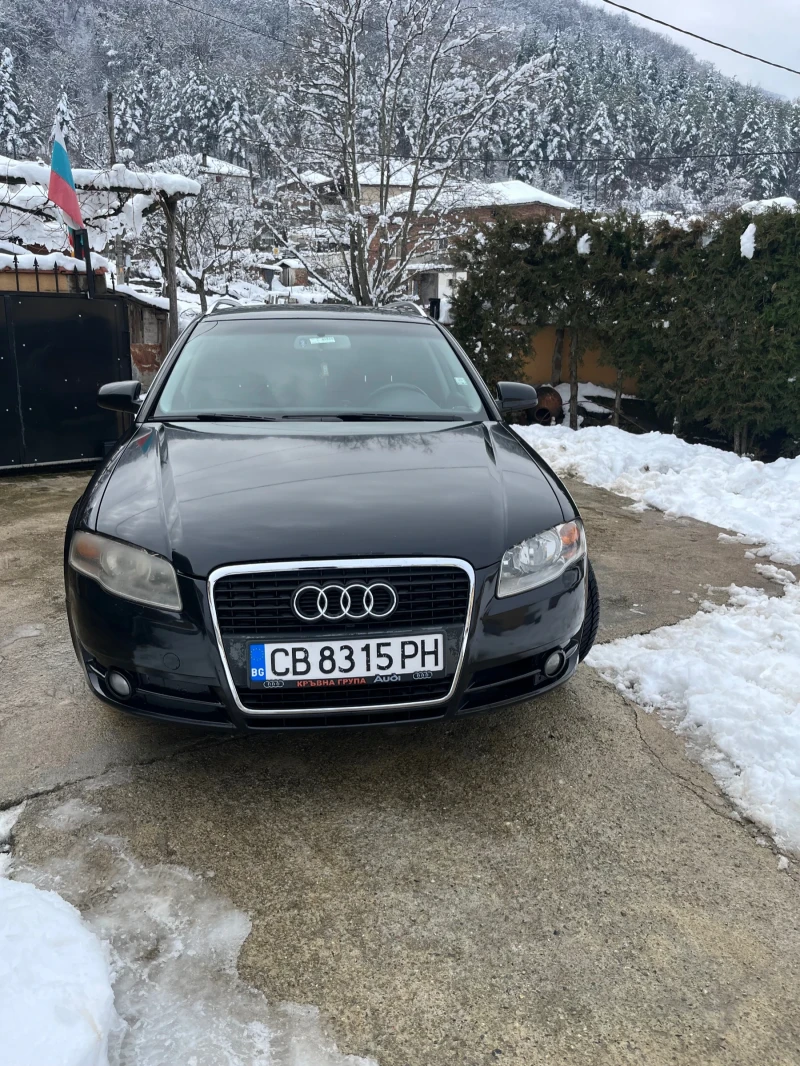 Audi A4 2.0 tdi, снимка 1 - Автомобили и джипове - 48701743