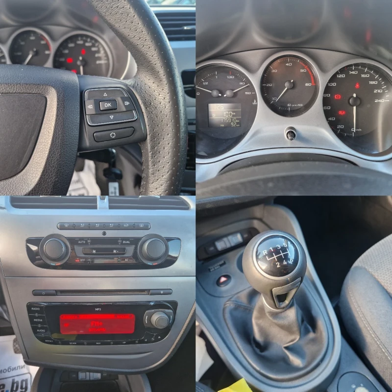 Seat Leon 2.0 TDI Style Facelift , снимка 13 - Автомобили и джипове - 49293146