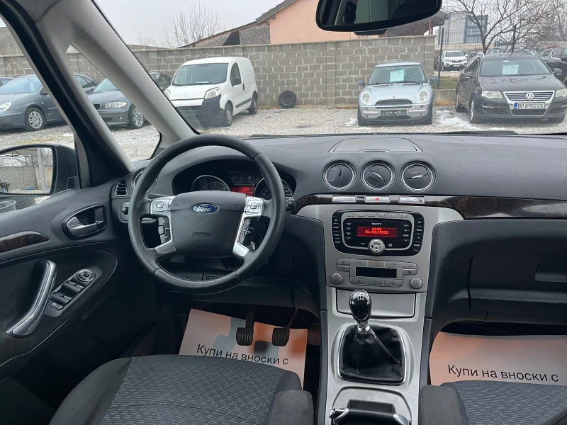 Ford Galaxy 2.0TDCI GHIA 6+ 1 ИТАЛИЯ, снимка 12 - Автомобили и джипове - 49467868