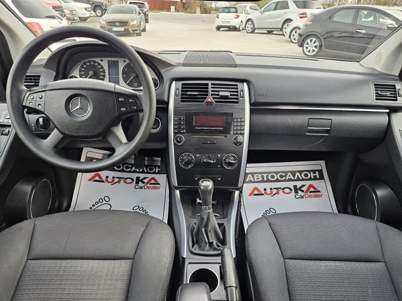 Mercedes-Benz B 150 1.5i-95kc= ПОДГРЕВ= КЛИМАТРОНИК= ВСИЧКО ПЛАТЕНО, снимка 12 - Автомобили и джипове - 49638317