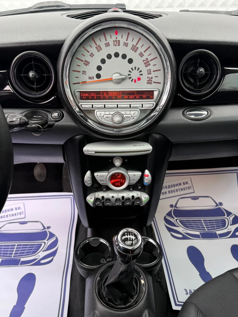 Mini Cooper 1.6d Панорама Кожен салон, снимка 9 - Автомобили и джипове - 53327729