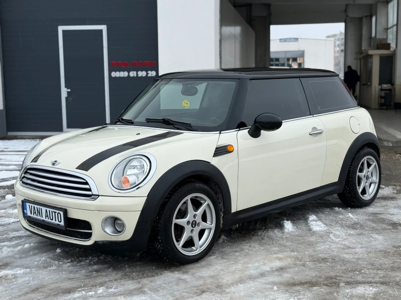 Mini Cooper 1.6d Панорама Кожен салон, снимка 3 - Автомобили и джипове - 53327729