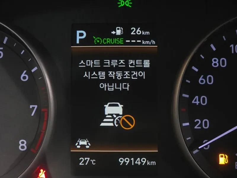 Hyundai I30, снимка 17 - Автомобили и джипове - 55049243