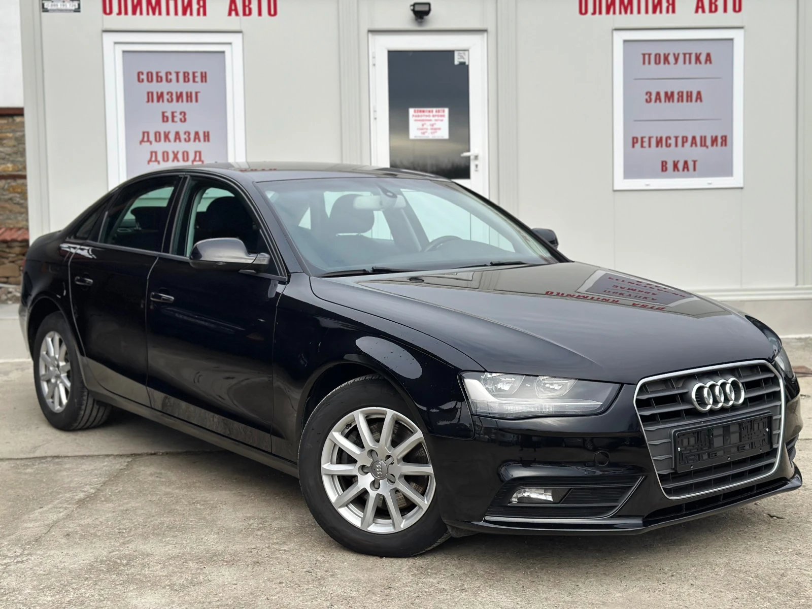 Audi A4 2.0TDI 150ps, РАЗПРОДАЖБА, ОТ 30-50%!!! - [1] 