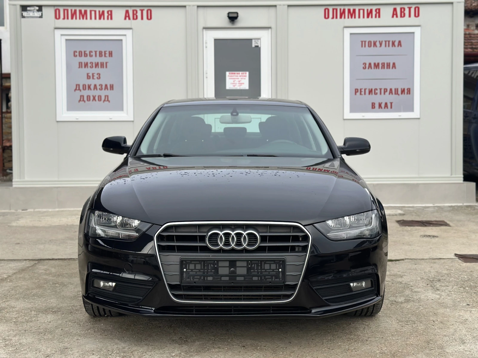 Audi A4 2.0TDI 150ps, РАЗПРОДАЖБА, ОТ 30-50%!!! - изображение 2