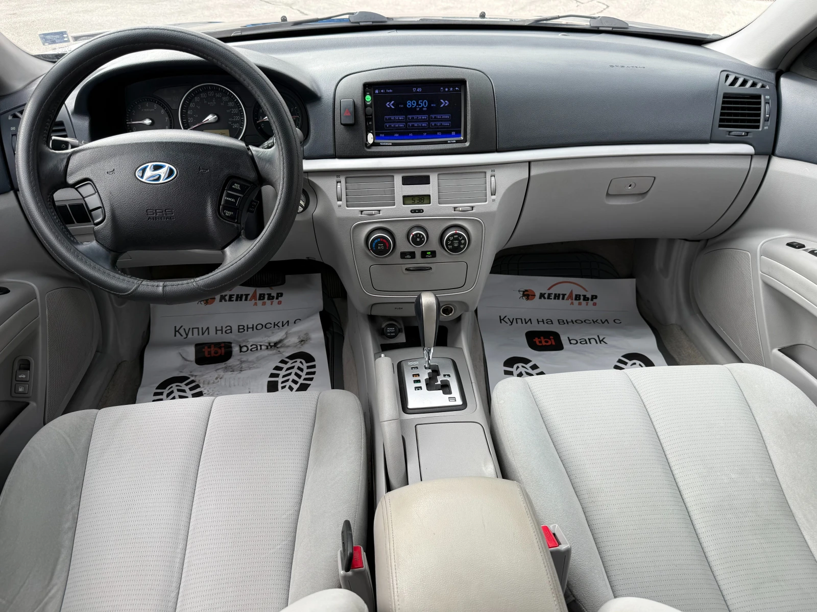 Hyundai Sonata 2.4i 162 к.с. Газ/бензин - изображение 10