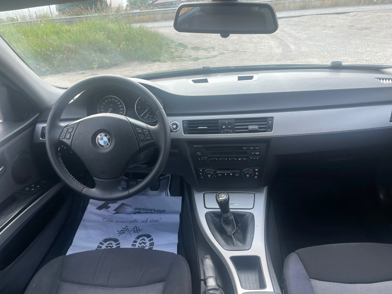 BMW 320 2.0TDI-163-ITALIA | Mobile.bg — изображение 13