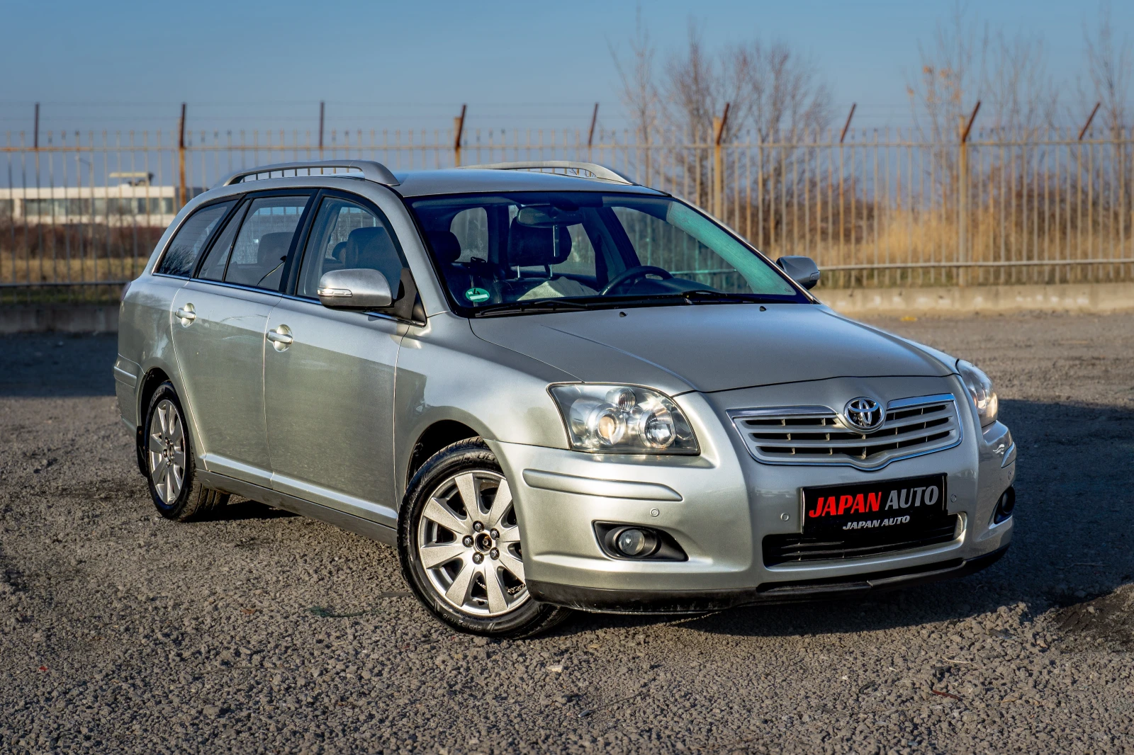 Toyota Avensis 1.8 VVTI | С ГАРАНЦИЯ! - изображение 3