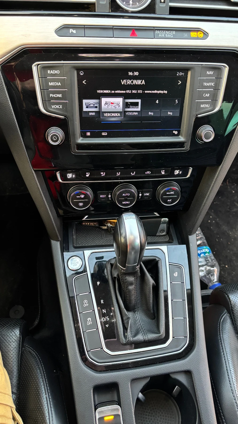 VW Passat 2.0TDI 190Ks | Mobile.bg � ����������� 14