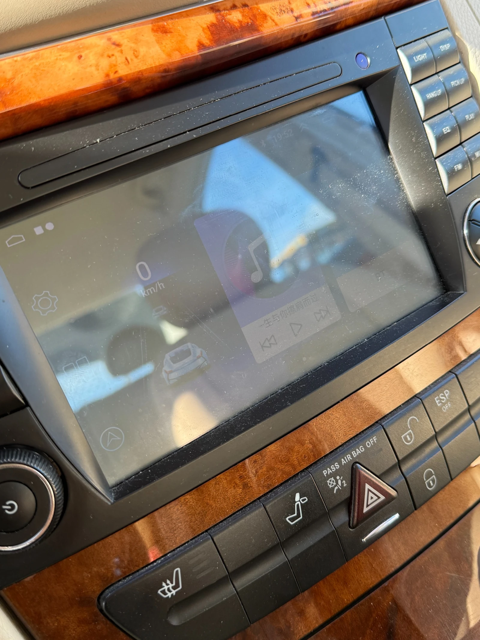 Mercedes-Benz E 280 | Mobile.bg � ����������� 17