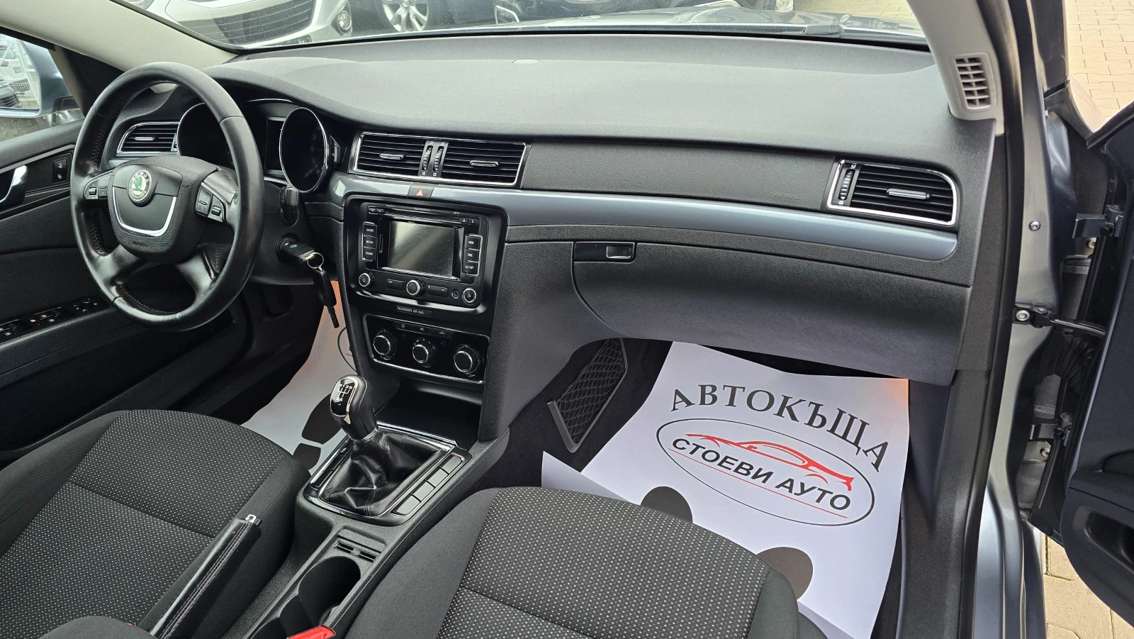 Skoda Superb TDI* 105��* 2012�. | Mobile.bg � ����������� 12