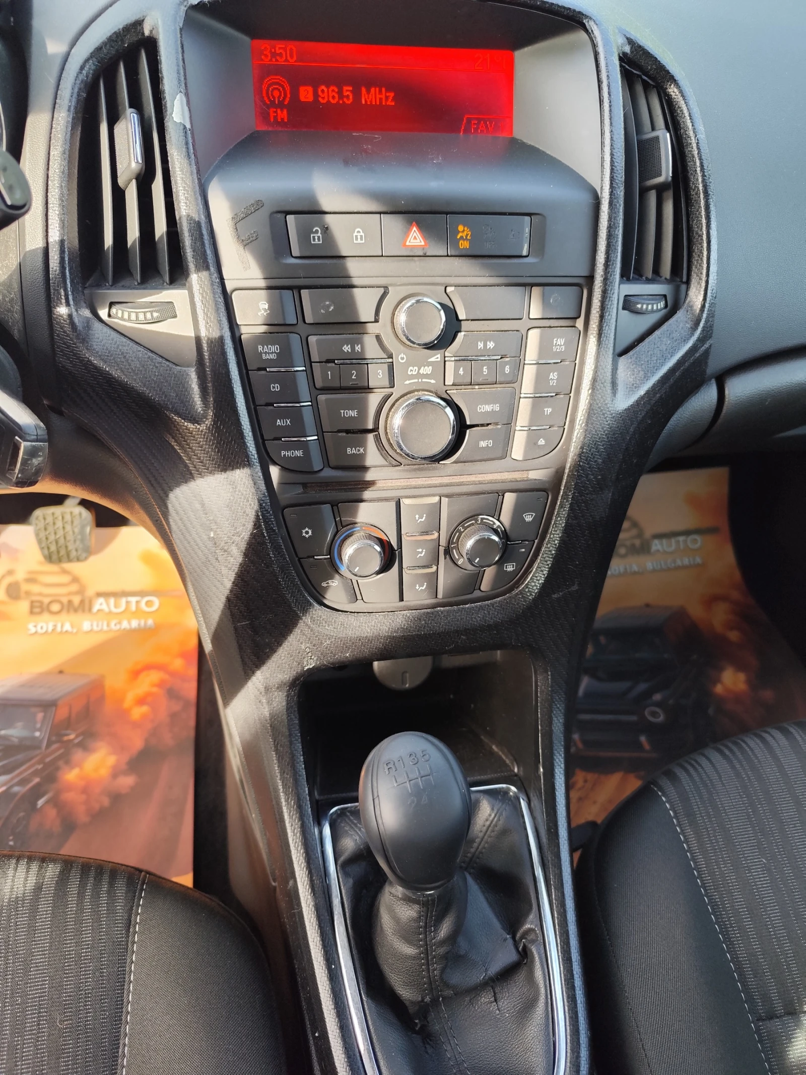 Opel Astra 1.7CDTi* COSMO* KLIMA* EURO5A* , снимка 9 - Автомобили и джипове - 54514958