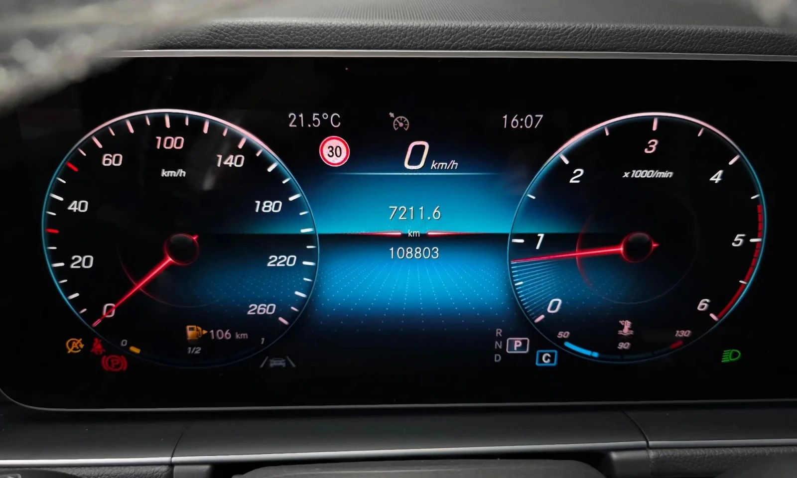 Mercedes-Benz GLE 300 Gle-Class W167 Gle300D 4Matic | Mobile.bg � ����������� 6