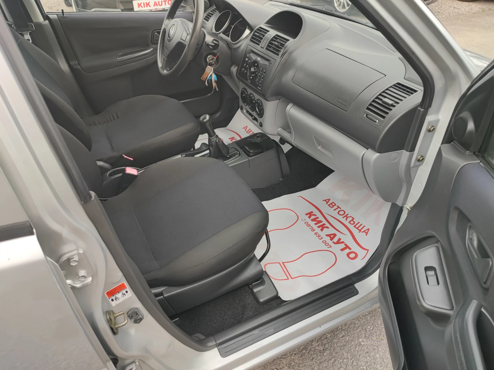 Subaru Justy 1.3-92ks-4X4-КЛИМАТИК, снимка 10 - Автомобили и джипове - 54868193